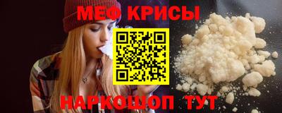 бошки Пугачёв