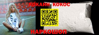 прущая мука Рязань