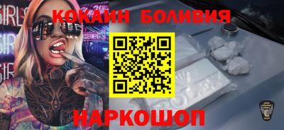 MDMA Premium VHQ Пыть-Ях