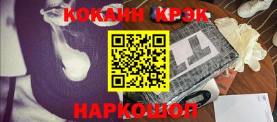 меф VHQ Пушкино