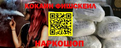 MDMA Premium VHQ Пыть-Ях