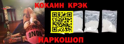 бошки Пугачёв