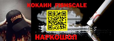 прущая мука Рязань
