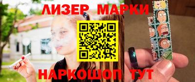 меф VHQ Пушкино