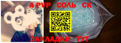 MDMA Premium VHQ Пыть-Ях