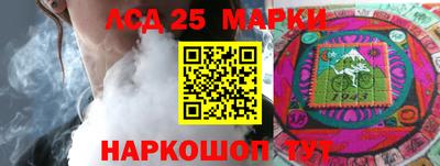 бошки Пугачёв