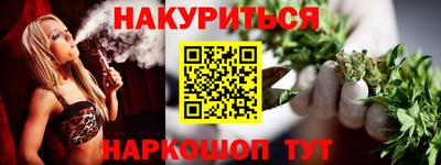 меф VHQ Пушкино