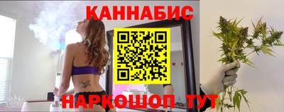 MDMA Premium VHQ Пыть-Ях