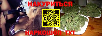 меф VHQ Пушкино