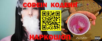 меф VHQ Пушкино