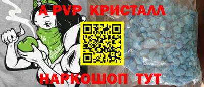MDMA Premium VHQ Пыть-Ях