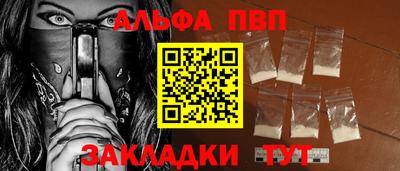 MDMA Premium VHQ Пыть-Ях