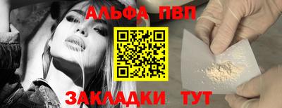 прущая мука Рязань