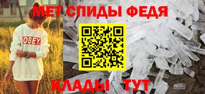 MDMA Premium VHQ Пыть-Ях
