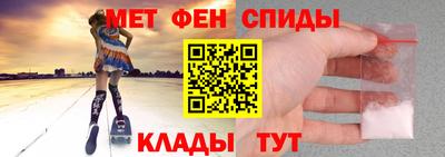 MDMA Premium VHQ Пыть-Ях