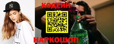 меф VHQ Пушкино