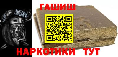 MDMA Premium VHQ Пыть-Ях