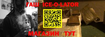 бошки Пугачёв