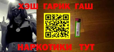 бошки Пугачёв
