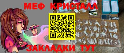 MDMA Premium VHQ Пыть-Ях