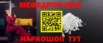 MDMA Premium VHQ Пыть-Ях